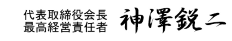 ����b�Z�[�W