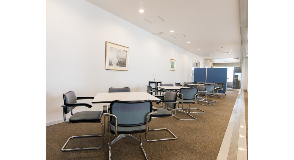 �Ј����C�y�Ɉӌ������킷�~�[�e�B���O�R�[�i�[