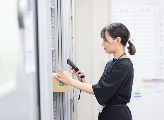 �����������ł��邱�Ƃ��y�����I