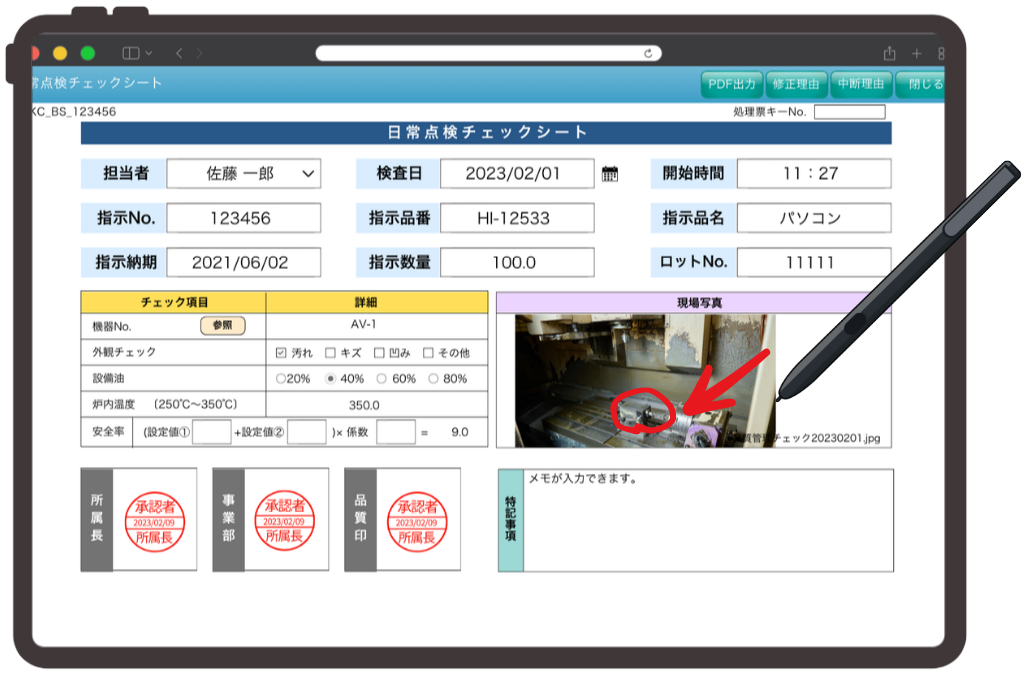 �菑���@�\
