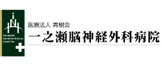 ��V���]�_�o�O�ȕa�@