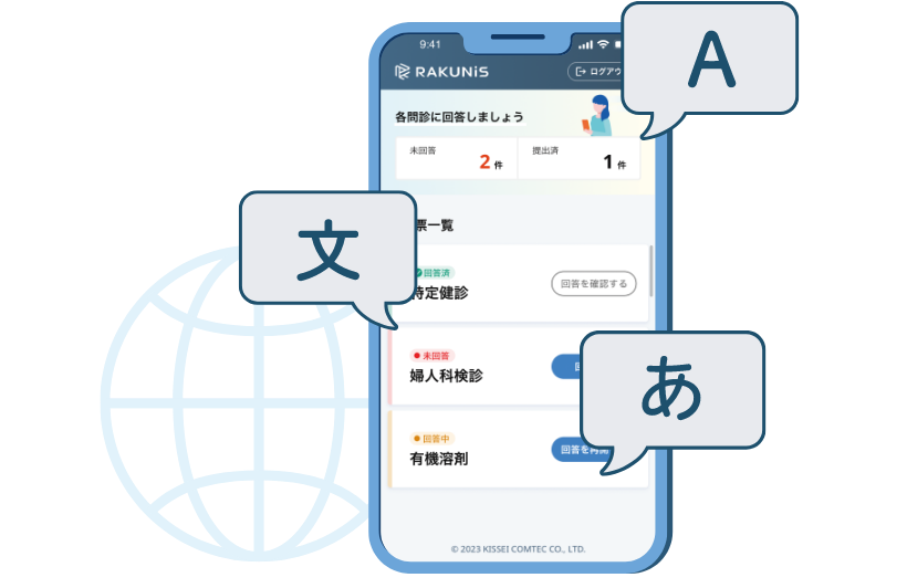 ������Ή�