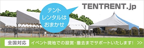 ������Ѓ��_�������l �e���g�����^��