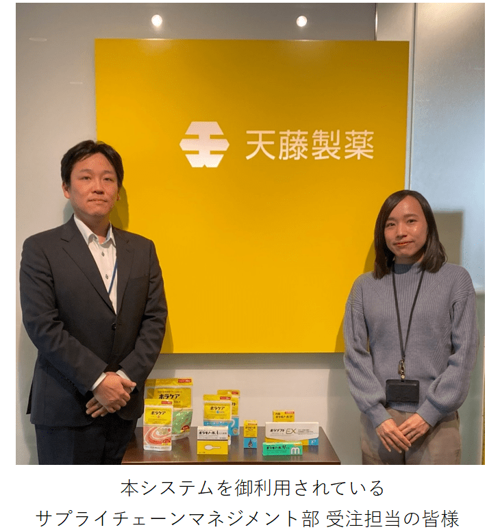 SCM�S���җl�摜