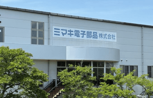 eXsiteDesigner_case01_001