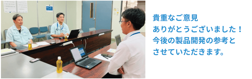 eXsiteDesigner_case01_005